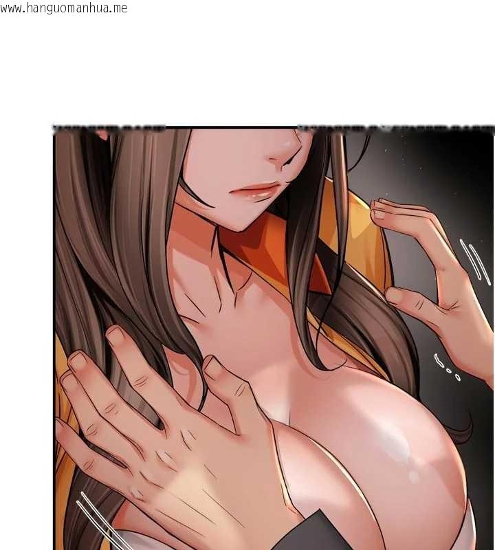 韩国漫画痒乐多阿姨韩漫_痒乐多阿姨-第95话-屋顶谈判在线免费阅读-韩国漫画-第29张图片