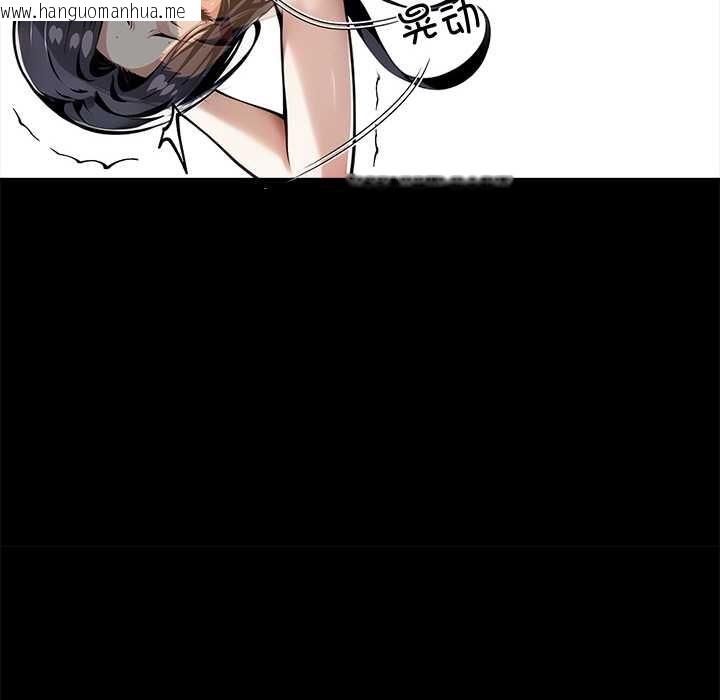 韩国漫画黑道X上班族/我身体里的那个家伙韩漫_黑道X上班族/我身体里的那个家伙-第45话在线免费阅读-韩国漫画-第117张图片