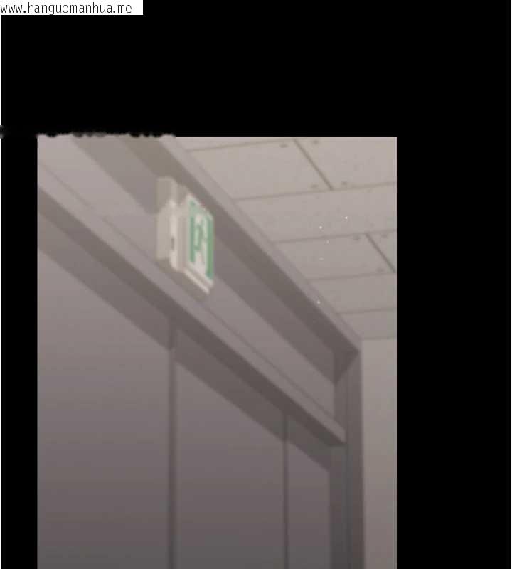 韩国漫画猎艳管理员韩漫_猎艳管理员-第27话-是谁在那边?在线免费阅读-韩国漫画-第29张图片