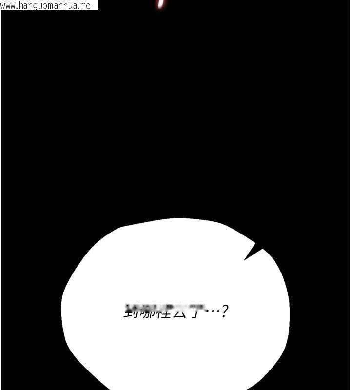 韩国漫画借妻条约韩漫_借妻条约-第33话-不容小觑的变态淫娃在线免费阅读-韩国漫画-第179张图片