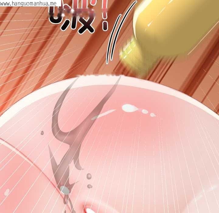 韩国漫画悖岛审判/悖论韩漫_悖岛审判/悖论-第13话在线免费阅读-韩国漫画-第123张图片