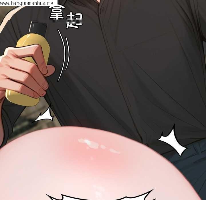 韩国漫画悖岛审判/悖论韩漫_悖岛审判/悖论-第13话在线免费阅读-韩国漫画-第97张图片