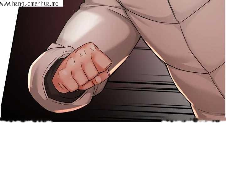 韩国漫画痒乐多阿姨韩漫_痒乐多阿姨-第95话-屋顶谈判在线免费阅读-韩国漫画-第58张图片