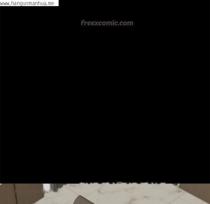 韩国漫画黑道X上班族/我身体里的那个家伙韩漫_黑道X上班族/我身体里的那个家伙-第44话在线免费阅读-韩国漫画-第42张图片