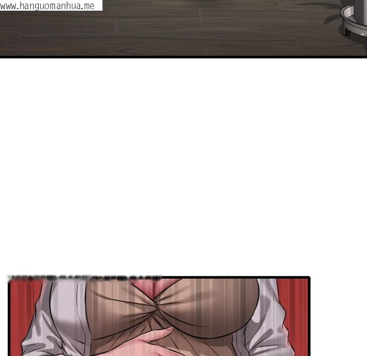 韩国漫画想要拥有她/渴望占有她韩漫_想要拥有她/渴望占有她-第99话在线免费阅读-韩国漫画-第117张图片