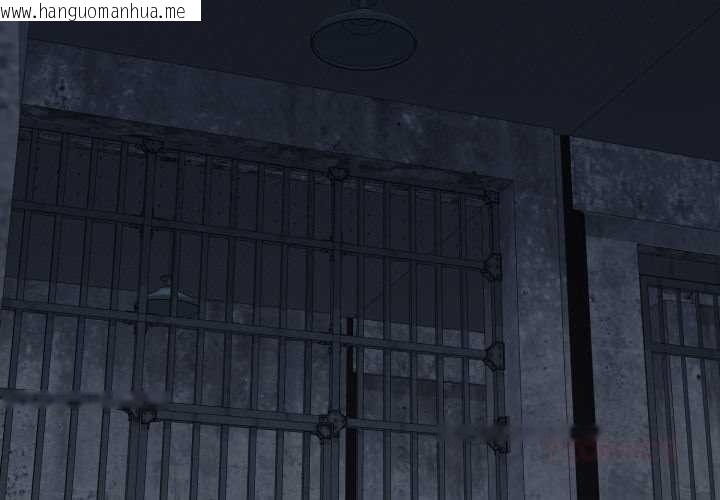 韩国漫画悖岛审判/悖论韩漫_悖岛审判/悖论-第13话在线免费阅读-韩国漫画-第4张图片