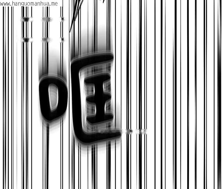 韩国漫画痒乐多阿姨韩漫_痒乐多阿姨-第95话-屋顶谈判在线免费阅读-韩国漫画-第100张图片