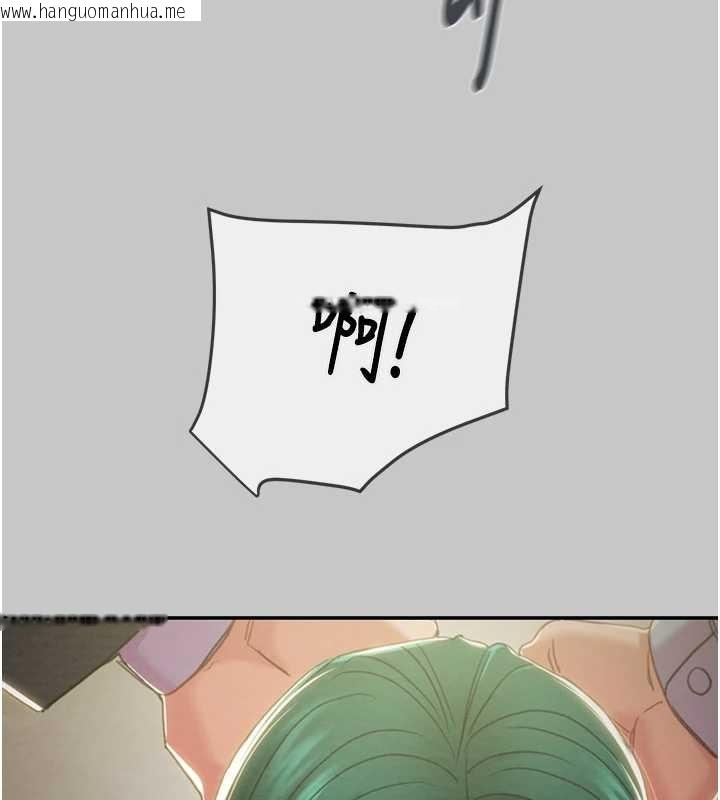 韩国漫画掠夺行动韩漫_掠夺行动-第91话-难怪你老婆这么爱我在线免费阅读-韩国漫画-第10张图片