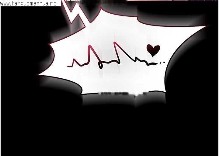 韩国漫画借妻条约韩漫_借妻条约-第33话-不容小觑的变态淫娃在线免费阅读-韩国漫画-第164张图片