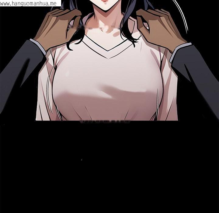 韩国漫画黑道X上班族/我身体里的那个家伙韩漫_黑道X上班族/我身体里的那个家伙-第44话在线免费阅读-韩国漫画-第135张图片