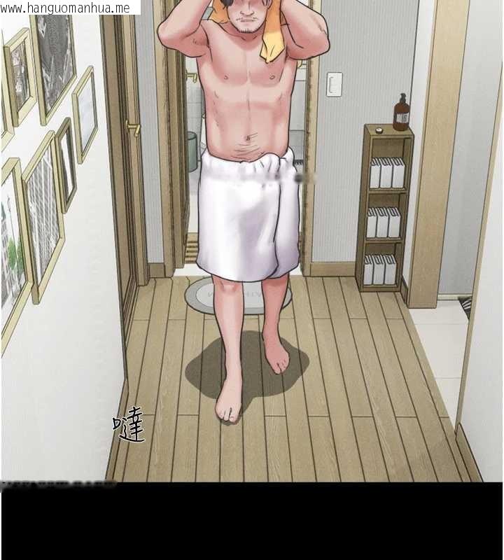 韩国漫画韶恩韩漫_韶恩-第84话-唯一对韶恩无感的男人在线免费阅读-韩国漫画-第55张图片