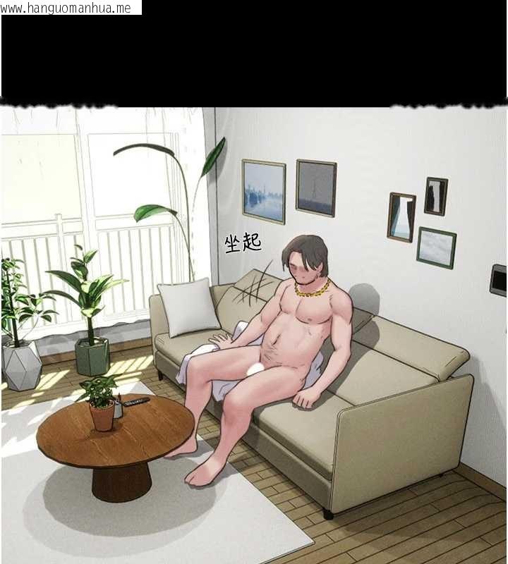 韩国漫画韶恩韩漫_韶恩-第84话-唯一对韶恩无感的男人在线免费阅读-韩国漫画-第149张图片