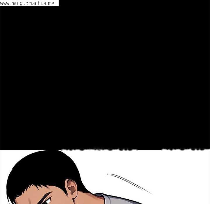 韩国漫画黑道X上班族/我身体里的那个家伙韩漫_黑道X上班族/我身体里的那个家伙-第45话在线免费阅读-韩国漫画-第141张图片