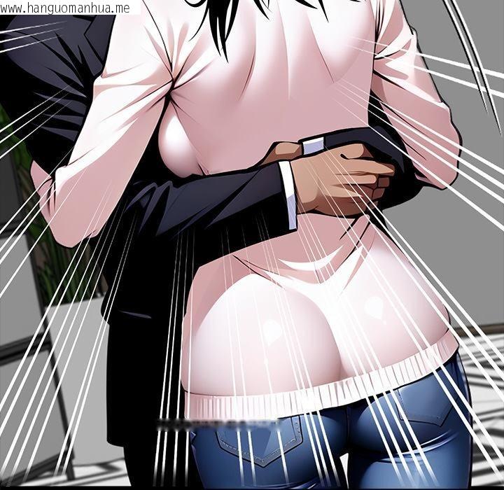 韩国漫画黑道X上班族/我身体里的那个家伙韩漫_黑道X上班族/我身体里的那个家伙-第44话在线免费阅读-韩国漫画-第111张图片