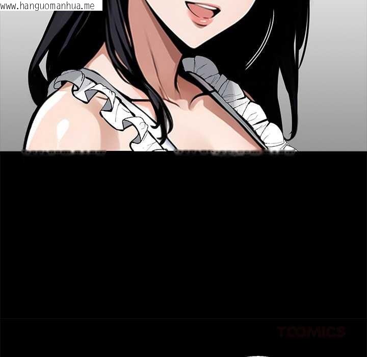 韩国漫画黑道X上班族/我身体里的那个家伙韩漫_黑道X上班族/我身体里的那个家伙-第45话在线免费阅读-韩国漫画-第21张图片