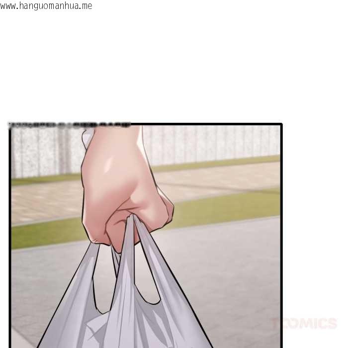 韩国漫画想要拥有她/渴望占有她韩漫_想要拥有她/渴望占有她-第100话在线免费阅读-韩国漫画-第12张图片