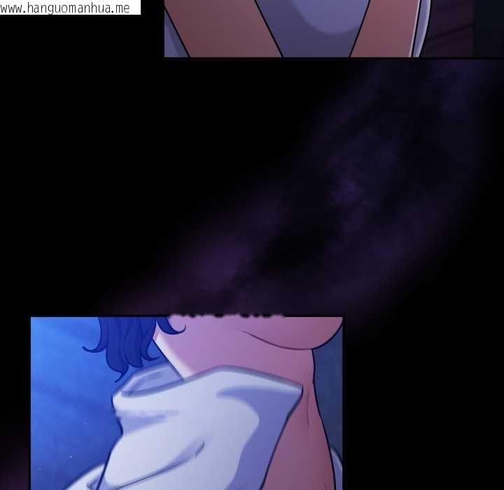 韩国漫画傻瓜病毒韩漫_傻瓜病毒-第57话在线免费阅读-韩国漫画-第23张图片