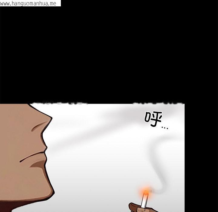 韩国漫画黑道X上班族/我身体里的那个家伙韩漫_黑道X上班族/我身体里的那个家伙-第44话在线免费阅读-韩国漫画-第30张图片