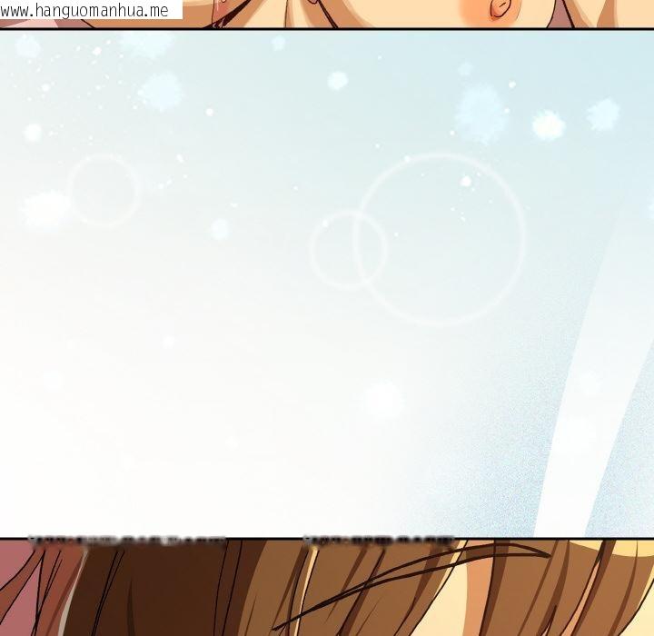 韩国漫画下班后的例行恋爱韩漫_下班后的例行恋爱-第91话在线免费阅读-韩国漫画-第54张图片