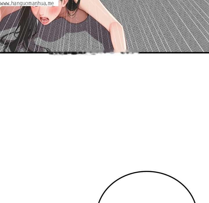 韩国漫画悖岛审判/悖论韩漫_悖岛审判/悖论-第13话在线免费阅读-韩国漫画-第95张图片