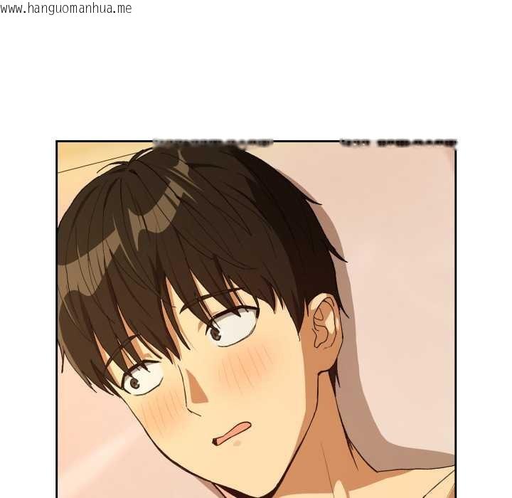 韩国漫画下班后的例行恋爱韩漫_下班后的例行恋爱-第92话在线免费阅读-韩国漫画-第22张图片