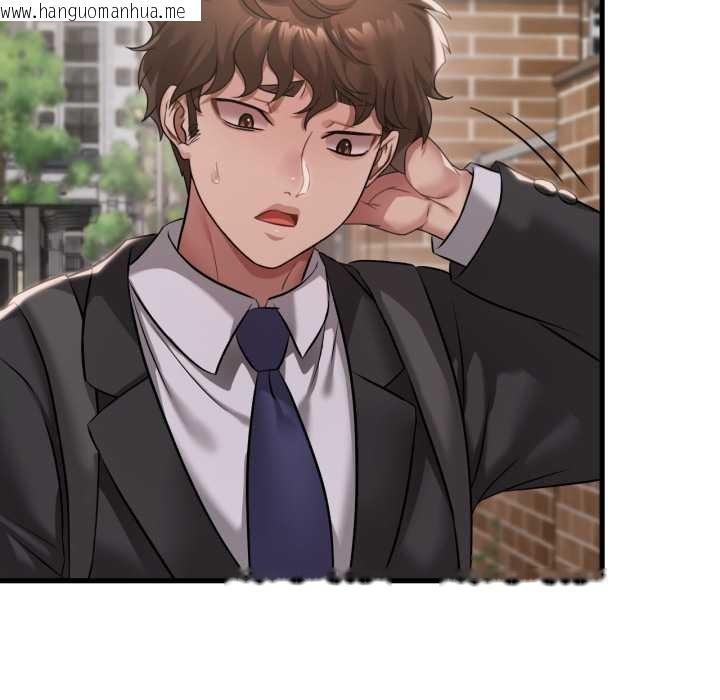 韩国漫画想要拥有她/渴望占有她韩漫_想要拥有她/渴望占有她-第100话在线免费阅读-韩国漫画-第145张图片