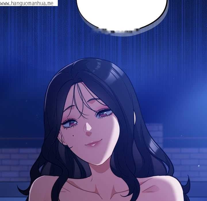 韩国漫画傻瓜病毒韩漫_傻瓜病毒-第57话在线免费阅读-韩国漫画-第44张图片