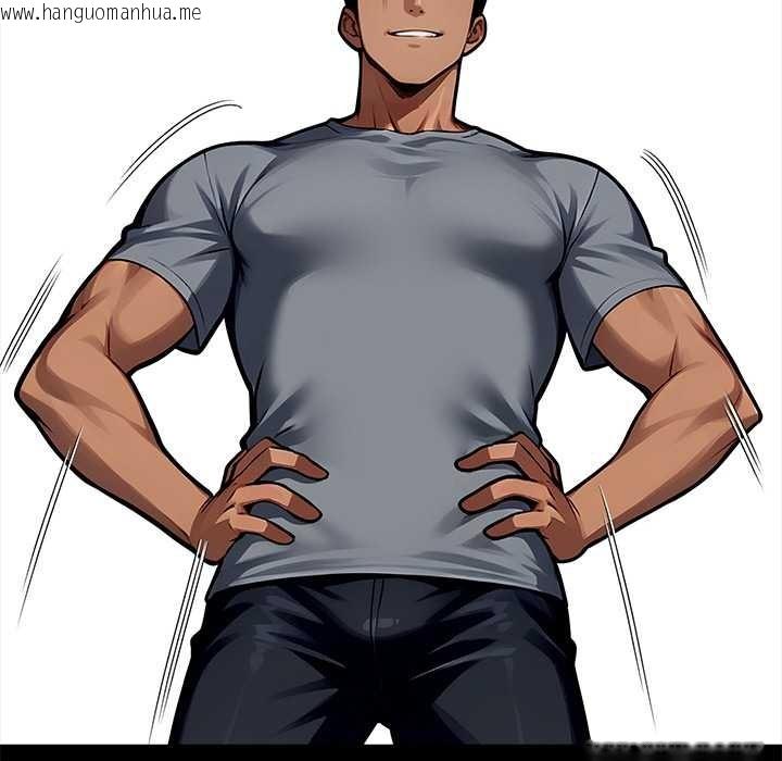 韩国漫画黑道X上班族/我身体里的那个家伙韩漫_黑道X上班族/我身体里的那个家伙-第45话在线免费阅读-韩国漫画-第127张图片