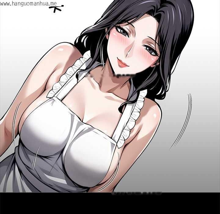 韩国漫画黑道X上班族/我身体里的那个家伙韩漫_黑道X上班族/我身体里的那个家伙-第45话在线免费阅读-韩国漫画-第5张图片