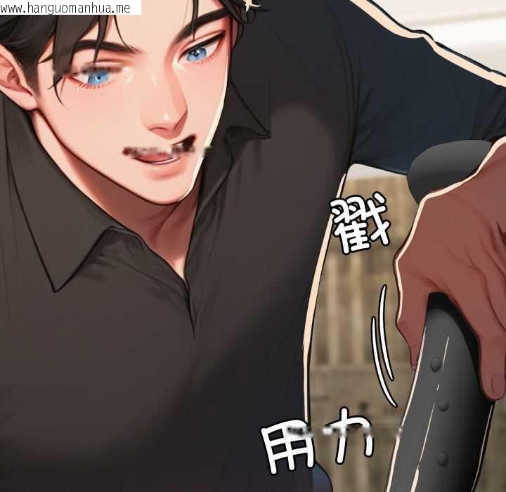 韩国漫画悖岛审判/悖论韩漫_悖岛审判/悖论-第13话在线免费阅读-韩国漫画-第136张图片