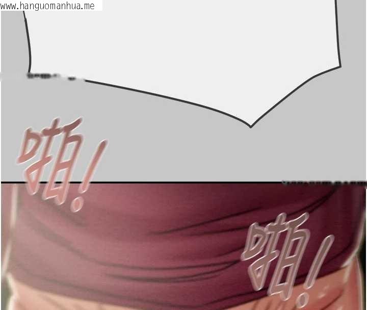 韩国漫画掠夺行动韩漫_掠夺行动-第91话-难怪你老婆这么爱我在线免费阅读-韩国漫画-第58张图片