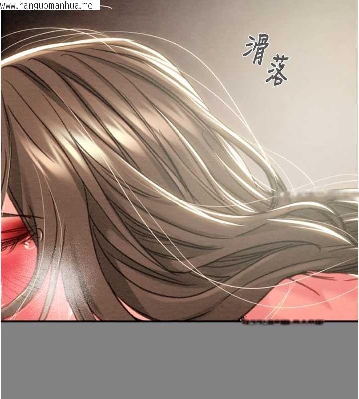 韩国漫画掠夺行动韩漫_掠夺行动-第91话-难怪你老婆这么爱我在线免费阅读-韩国漫画-第178张图片