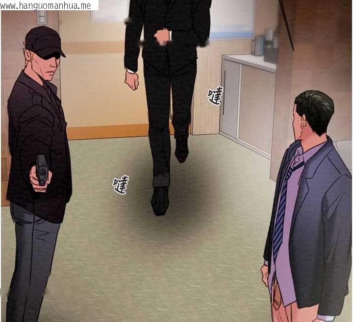 韩国漫画掠夺行动韩漫_掠夺行动-第91话-难怪你老婆这么爱我在线免费阅读-韩国漫画-第251张图片