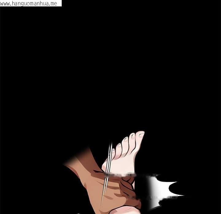 韩国漫画黑道X上班族/我身体里的那个家伙韩漫_黑道X上班族/我身体里的那个家伙-第45话在线免费阅读-韩国漫画-第130张图片