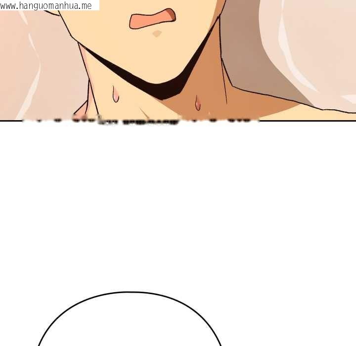 韩国漫画下班后的例行恋爱韩漫_下班后的例行恋爱-第92话在线免费阅读-韩国漫画-第71张图片