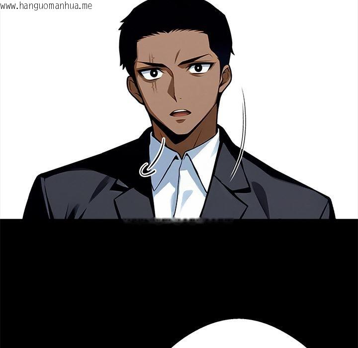 韩国漫画黑道X上班族/我身体里的那个家伙韩漫_黑道X上班族/我身体里的那个家伙-第44话在线免费阅读-韩国漫画-第133张图片