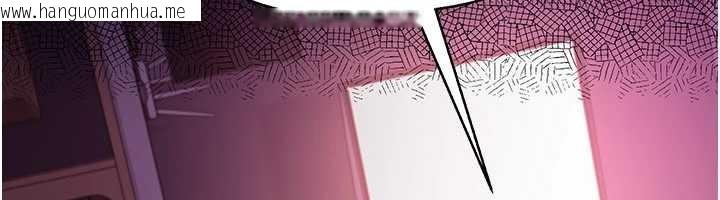 韩国漫画借妻条约韩漫_借妻条约-第33话-不容小觑的变态淫娃在线免费阅读-韩国漫画-第127张图片