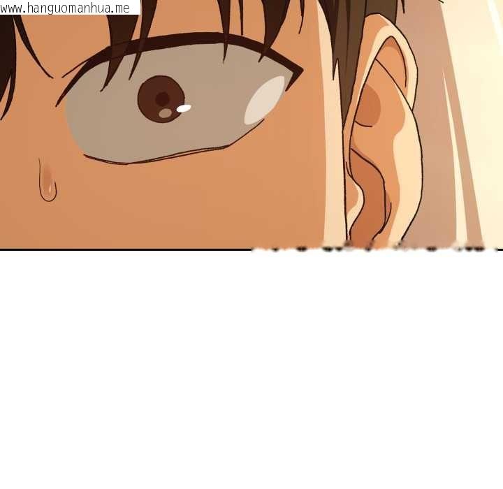 韩国漫画下班后的例行恋爱韩漫_下班后的例行恋爱-第92话在线免费阅读-韩国漫画-第35张图片