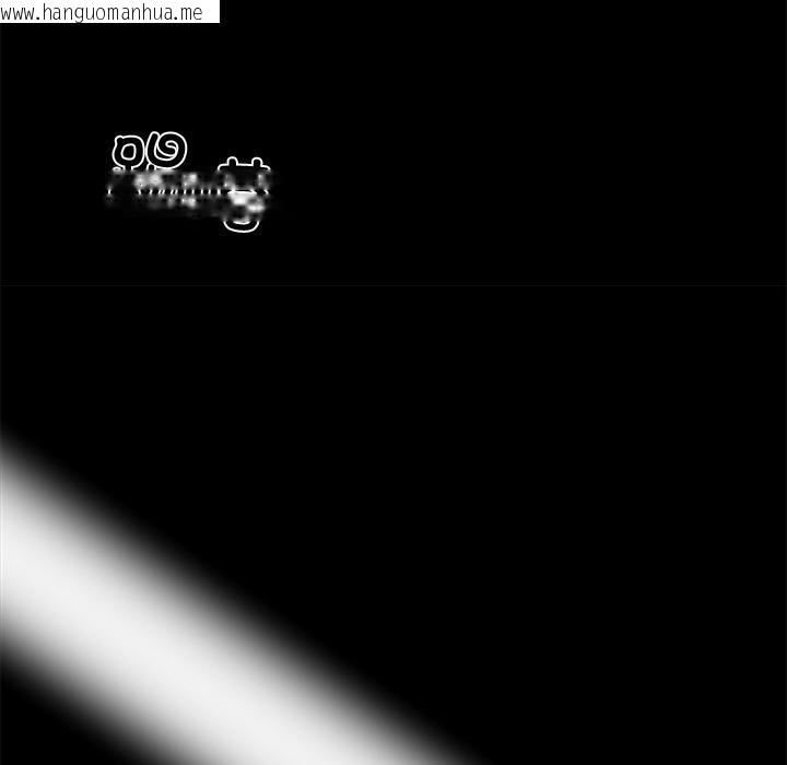 韩国漫画黑道X上班族/我身体里的那个家伙韩漫_黑道X上班族/我身体里的那个家伙-第44话在线免费阅读-韩国漫画-第147张图片