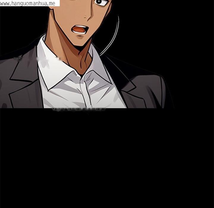 韩国漫画黑道X上班族/我身体里的那个家伙韩漫_黑道X上班族/我身体里的那个家伙-第44话在线免费阅读-韩国漫画-第39张图片