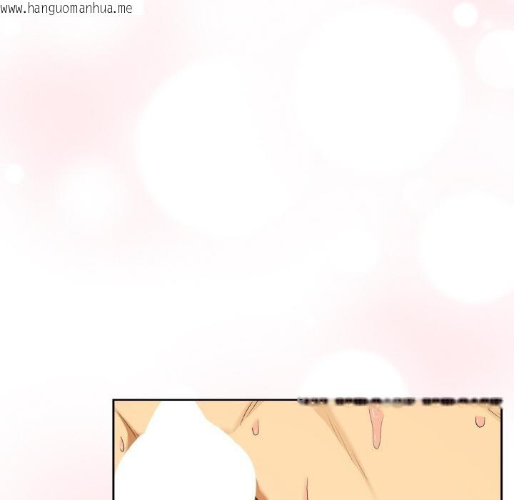 韩国漫画下班后的例行恋爱韩漫_下班后的例行恋爱-第91话在线免费阅读-韩国漫画-第39张图片