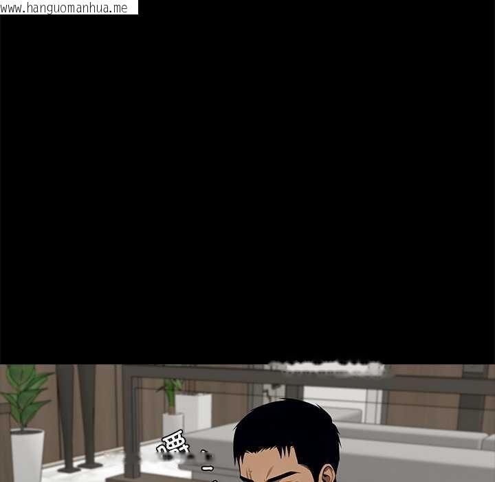 韩国漫画黑道X上班族/我身体里的那个家伙韩漫_黑道X上班族/我身体里的那个家伙-第45话在线免费阅读-韩国漫画-第16张图片