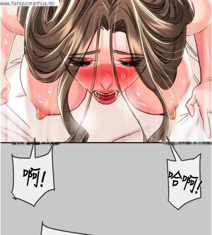 韩国漫画掠夺行动韩漫_掠夺行动-第91话-难怪你老婆这么爱我在线免费阅读-韩国漫画-第60张图片