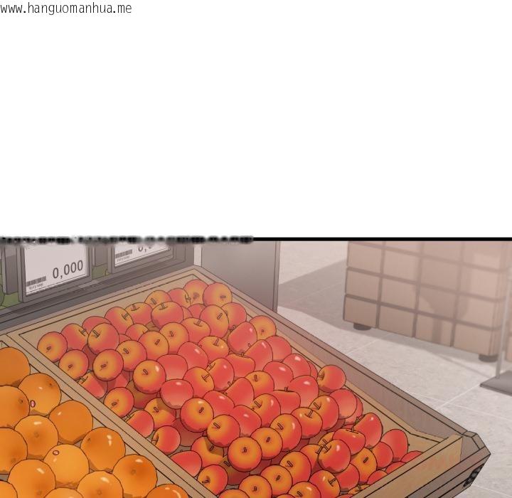 韩国漫画想要拥有她/渴望占有她韩漫_想要拥有她/渴望占有她-第99话在线免费阅读-韩国漫画-第129张图片