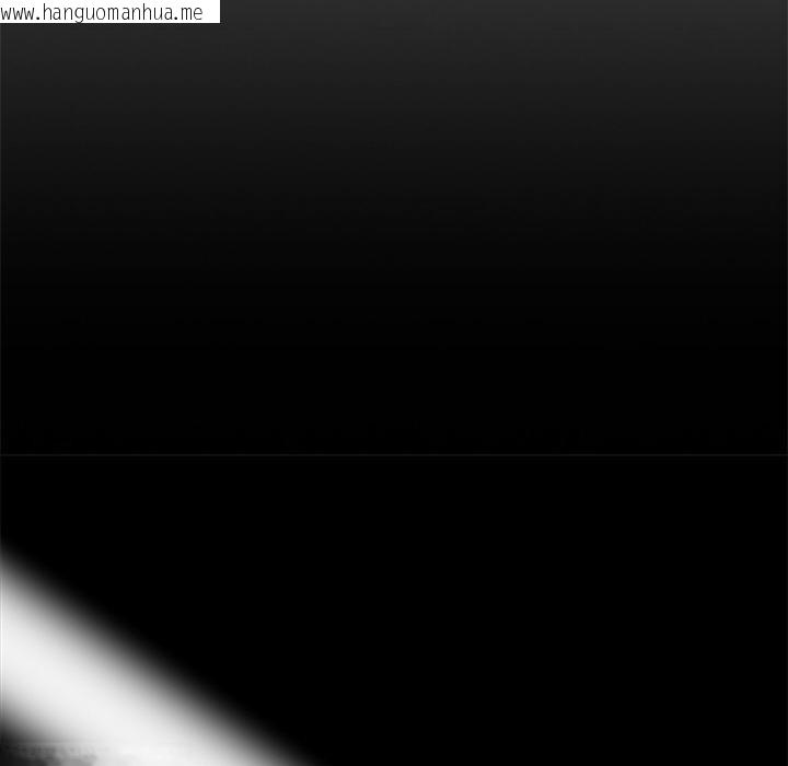 韩国漫画黑道X上班族/我身体里的那个家伙韩漫_黑道X上班族/我身体里的那个家伙-第44话在线免费阅读-韩国漫画-第51张图片