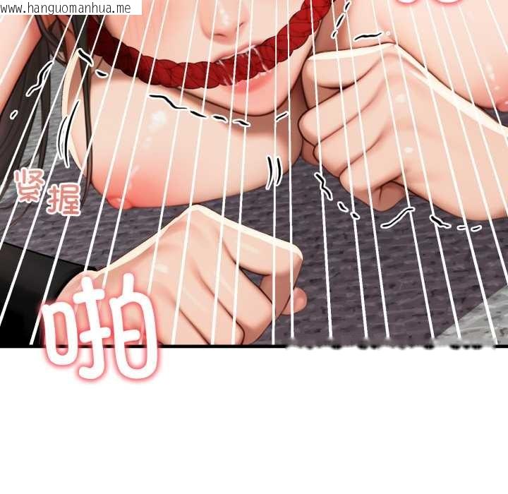 韩国漫画悖岛审判/悖论韩漫_悖岛审判/悖论-第14话在线免费阅读-韩国漫画-第100张图片