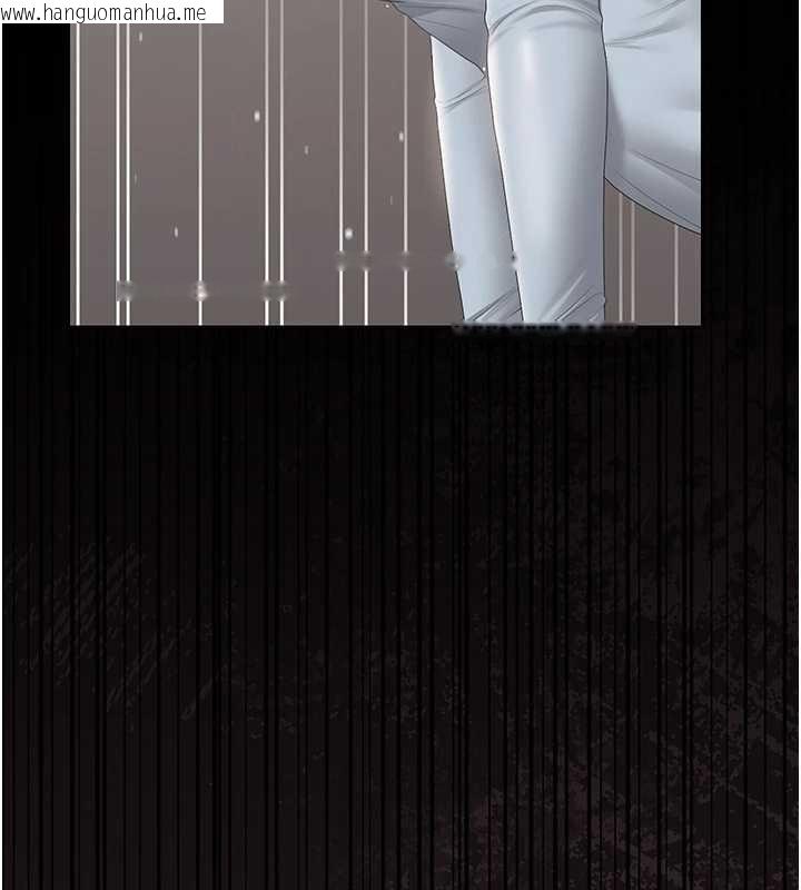 韩国漫画猎艳管理员韩漫_猎艳管理员-第27话-是谁在那边?在线免费阅读-韩国漫画-第141张图片