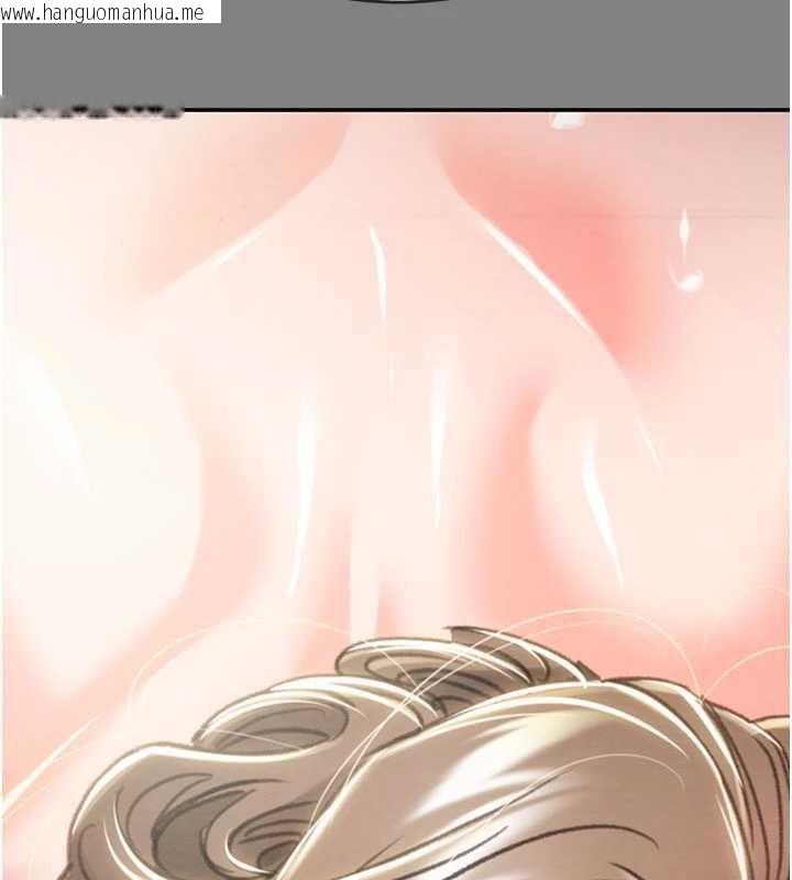 韩国漫画掠夺行动韩漫_掠夺行动-第91话-难怪你老婆这么爱我在线免费阅读-韩国漫画-第192张图片