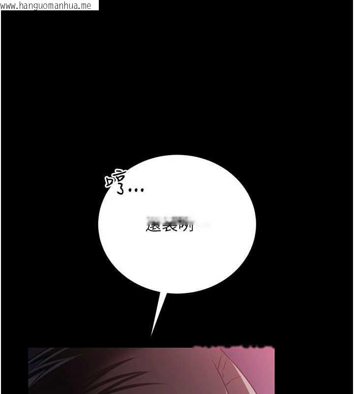 韩国漫画借妻条约韩漫_借妻条约-第33话-不容小觑的变态淫娃在线免费阅读-韩国漫画-第26张图片