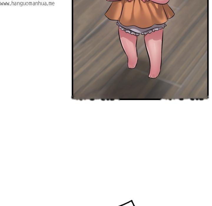 韩国漫画想要拥有她/渴望占有她韩漫_想要拥有她/渴望占有她-第99话在线免费阅读-韩国漫画-第97张图片